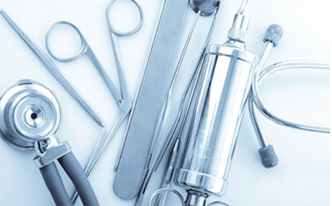  化妝品注冊備案管理有關事宜