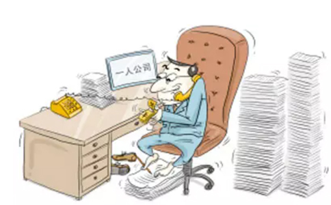 鄭州市東區(qū)注冊商貿(mào)公司需要幾個人？鄭州商貿(mào)公司都交什么稅