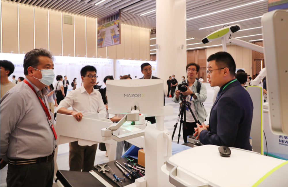 第四屆進(jìn)博會(huì)開(kāi)幕倒計(jì)時(shí)100天新聞通氣會(huì)在滬舉行