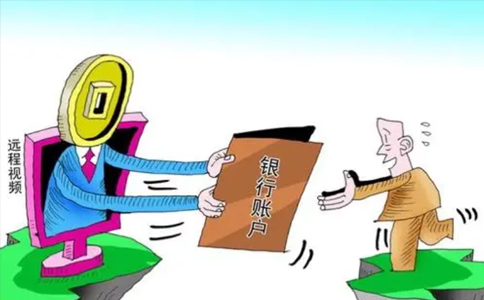 上海公司鄭州銀行能辦理開(kāi)戶嗎？