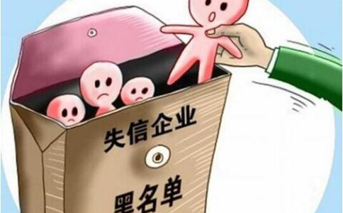 鄭州二七區(qū)工商異常移出流程及費用(鄭州工商異常罰款)