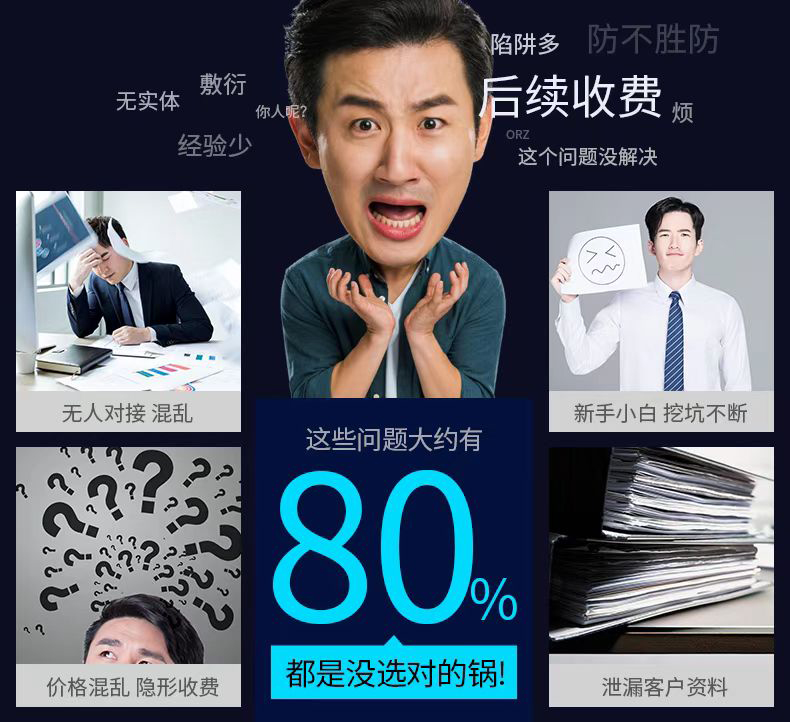 河南掌上工商簽名收不到驗(yàn)證碼？