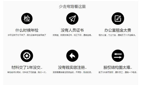 云計算服務(wù)牌照申請難嗎？