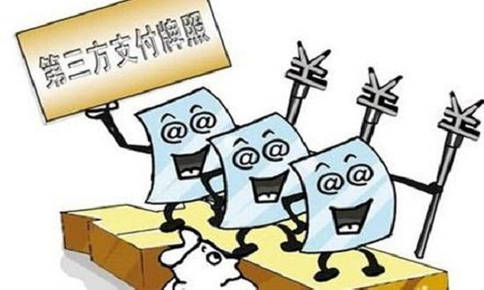 EDI許可證有全國的嗎？互聯(lián)網(wǎng)金融公司該如何申請EDI資質(zhì)牌照？