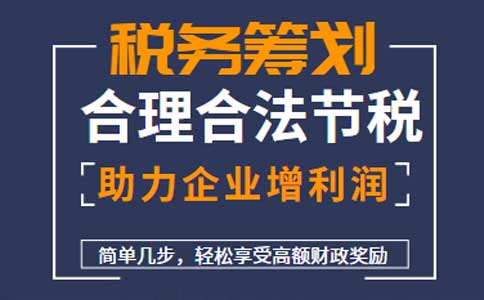 海南個(gè)體戶核定征收怎么核定個(gè)人所得稅？